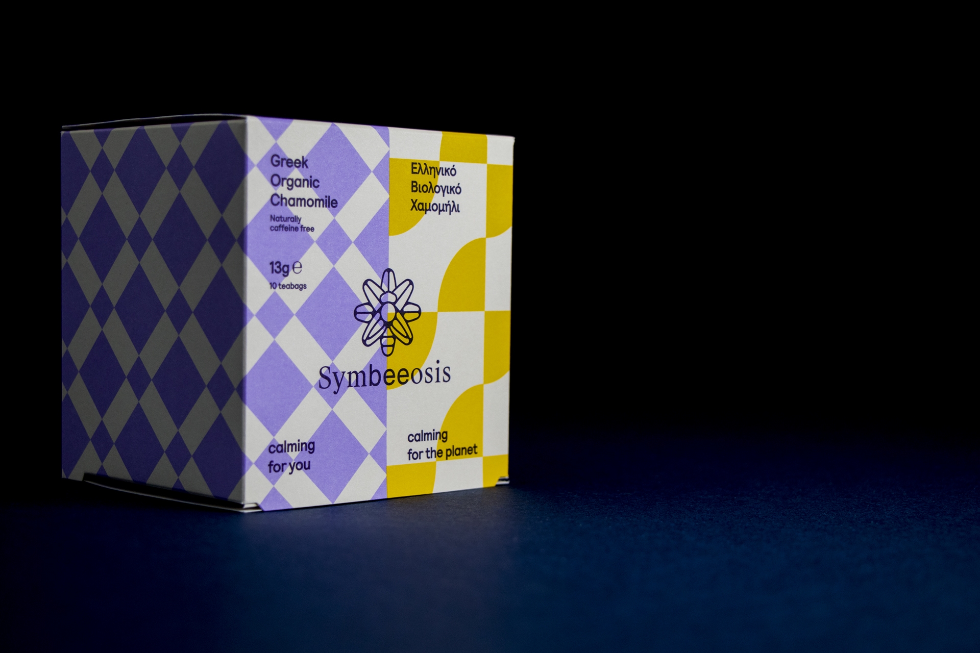 PACKAGING