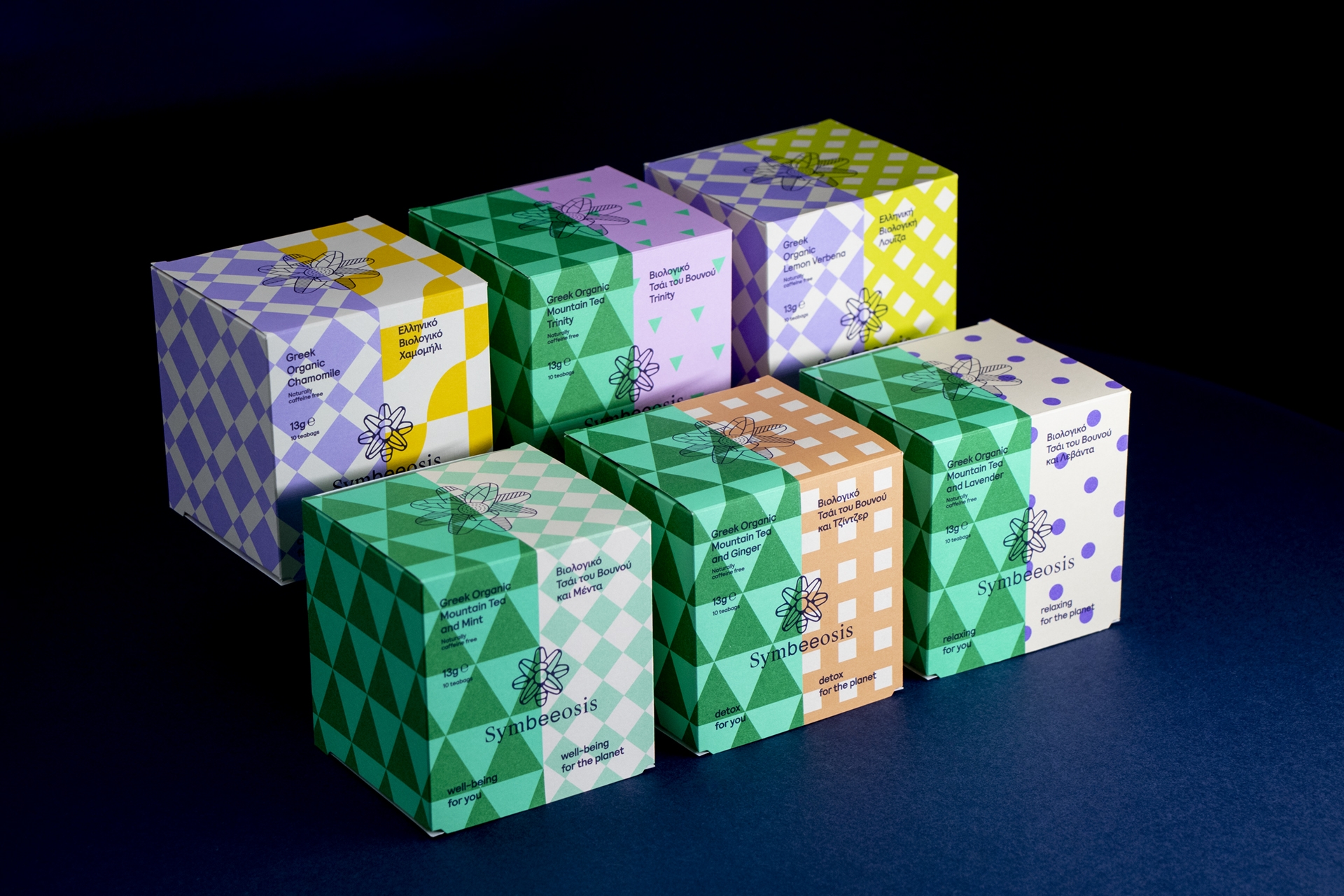 PACKAGING