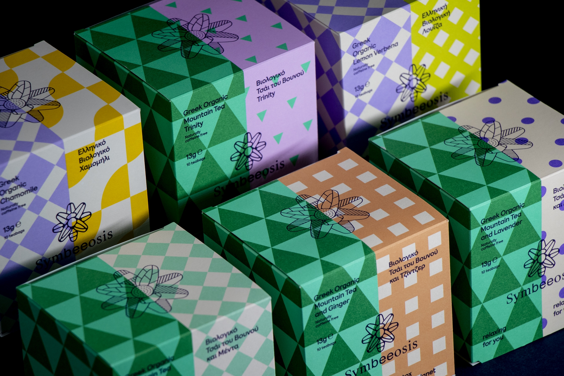 PACKAGING