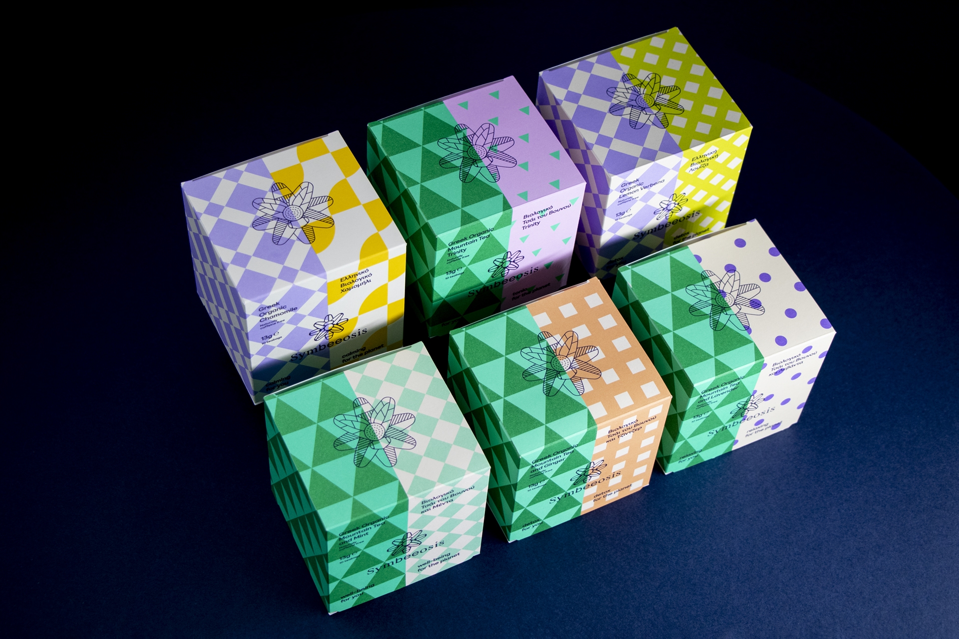 PACKAGING