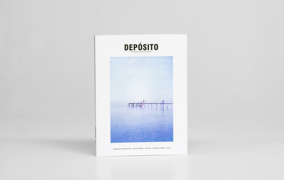 Deposito magazine cover