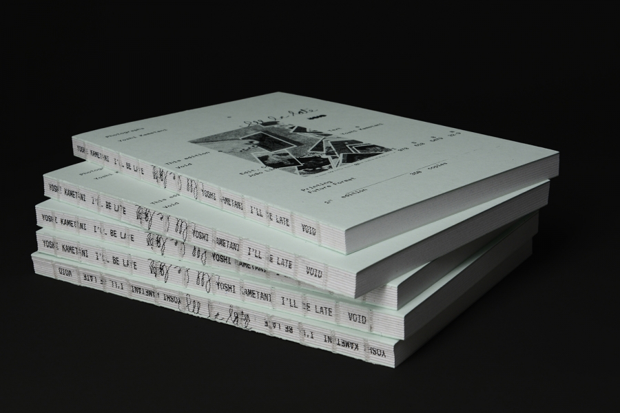 Catalogue